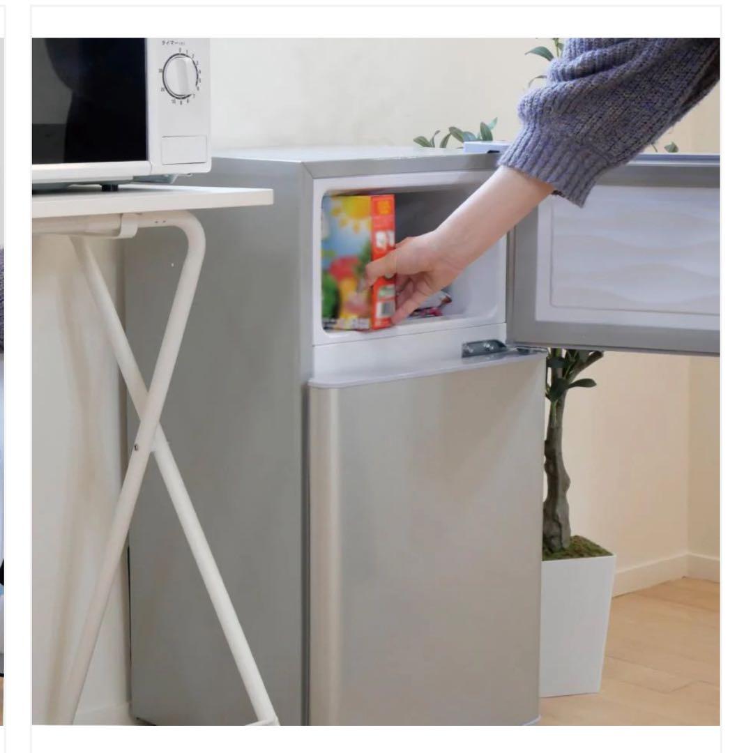 新品商品 小型冷蔵庫 60L ブラック