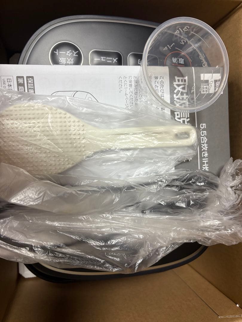 IH炊飯器 PT-1H50-BK (BLACK) 5.5合