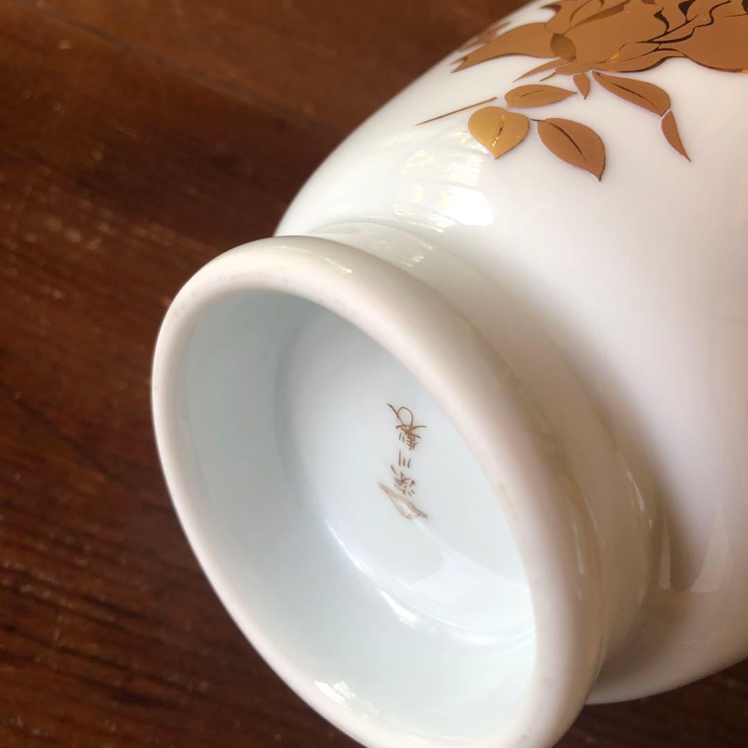 深川製磁 金 薔薇 アルテ 丼 茶碗 小鉢 バラ アルテウァン ボウル 深川