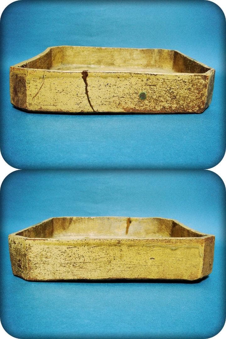 776『黄瀬戸 角切平鉢 箱付き』春岱　/骨董品 茶道具 古美術 アンティーク