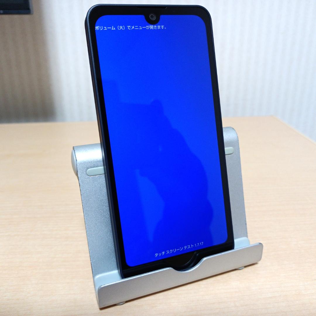 AQUOS wish3 SH-53D 4GB/64GB ブラック SIMフリー