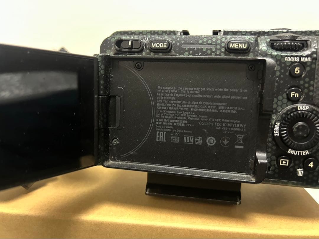 【超美品】SONY FX3 カメラケース・バッテリー2個付き