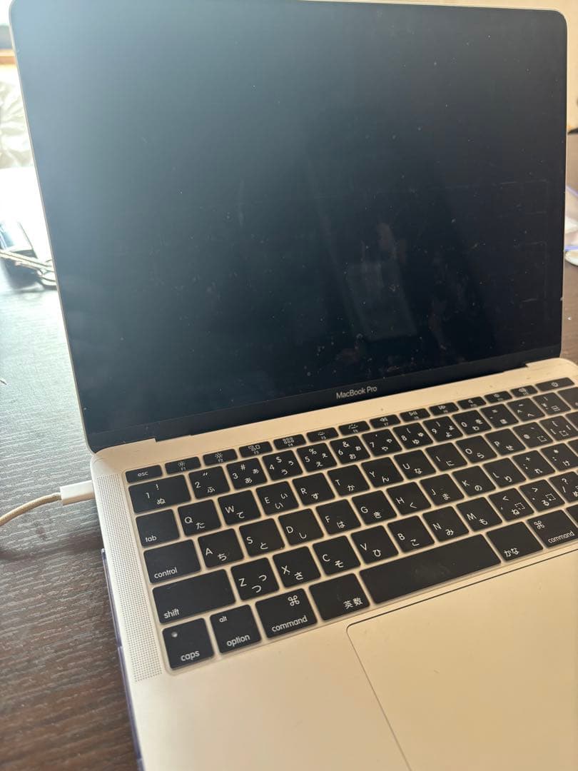 MacBook Pro 13インチ 2017年モデル