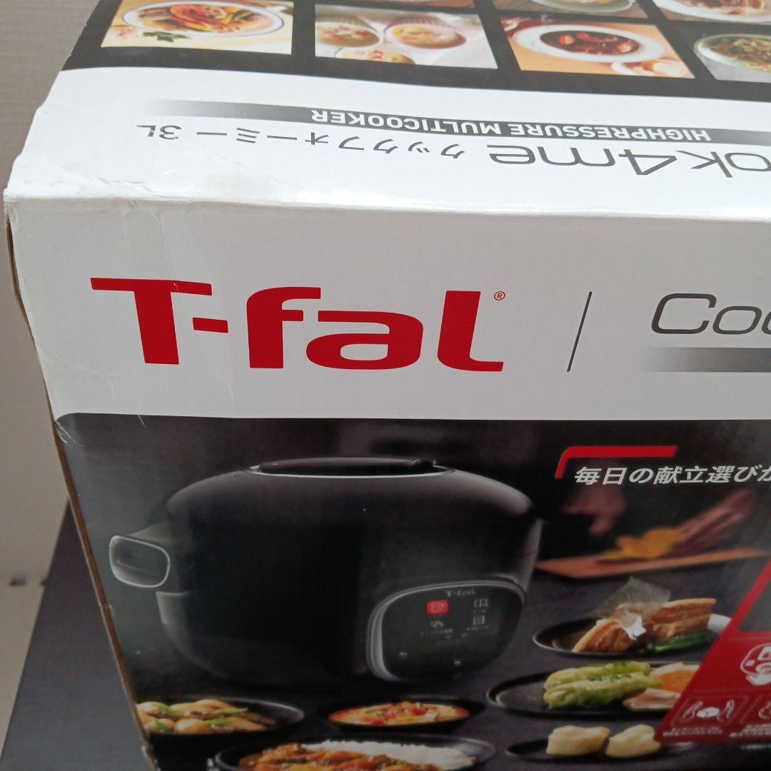 ティファール クックフォーミー 3L ブラック 電気圧力鍋 CY8708JP