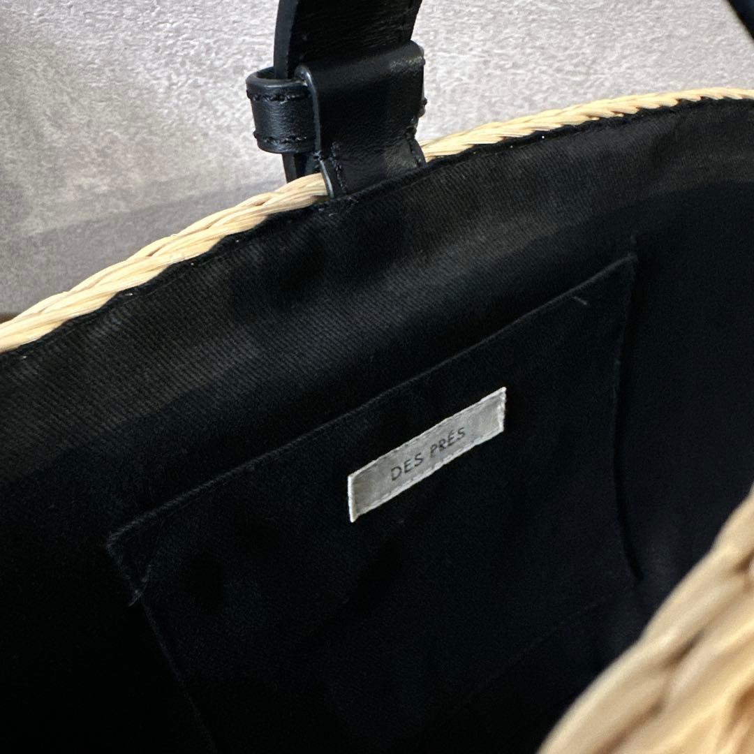極美品 DES PRES デプレ ラタンハンドバッグ 定価30800円