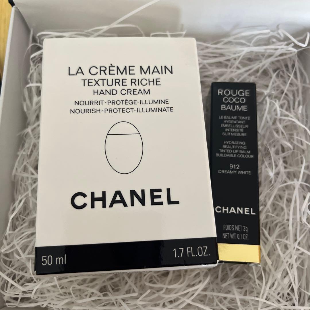 新品未使用　シャネル　ハンドクリーム&リップクリーム　箱付き
