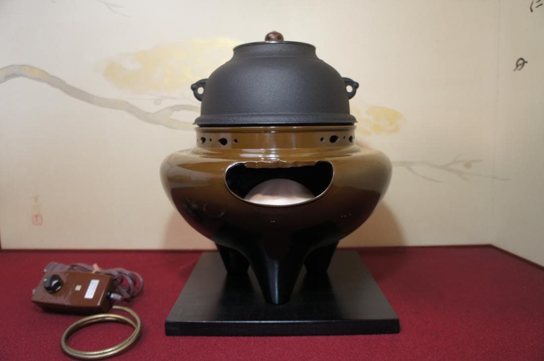 ☆さびない野々田合金製朝鮮風炉釜 唐銅蓋 410W電熱器(可変) 敷板送料込み