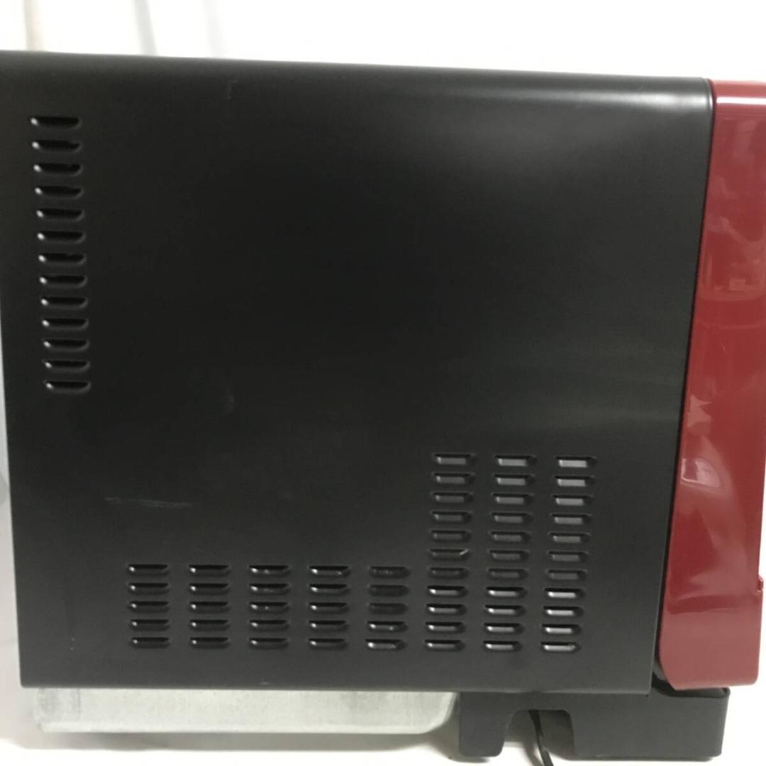 【動作確認済】HITACHI HEALTHY CHEF 日立 過熱水蒸気オーブン