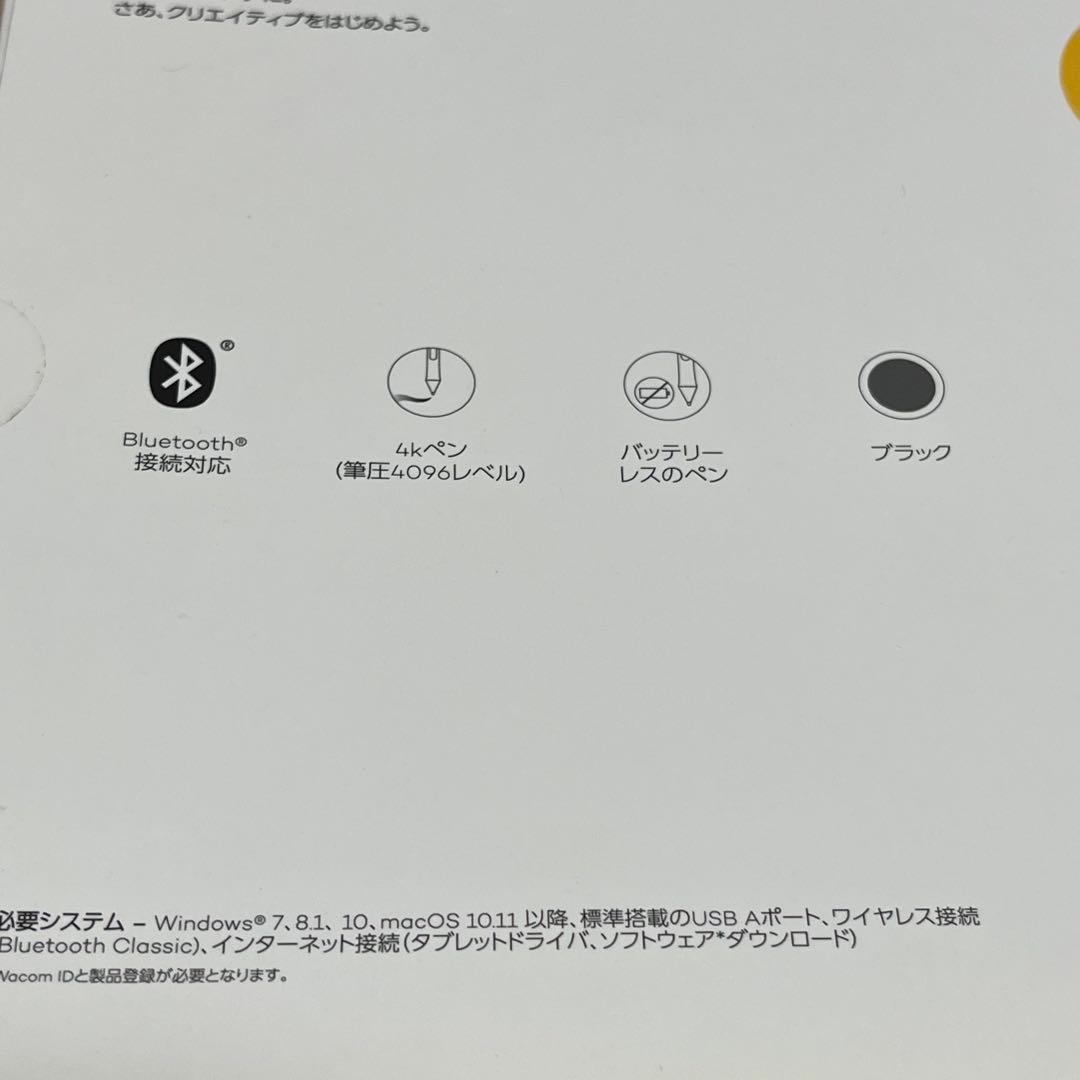 みかん　箱あり