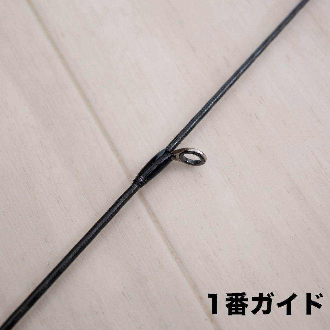 22 エクスセンス インフィニティ S96M シマノ