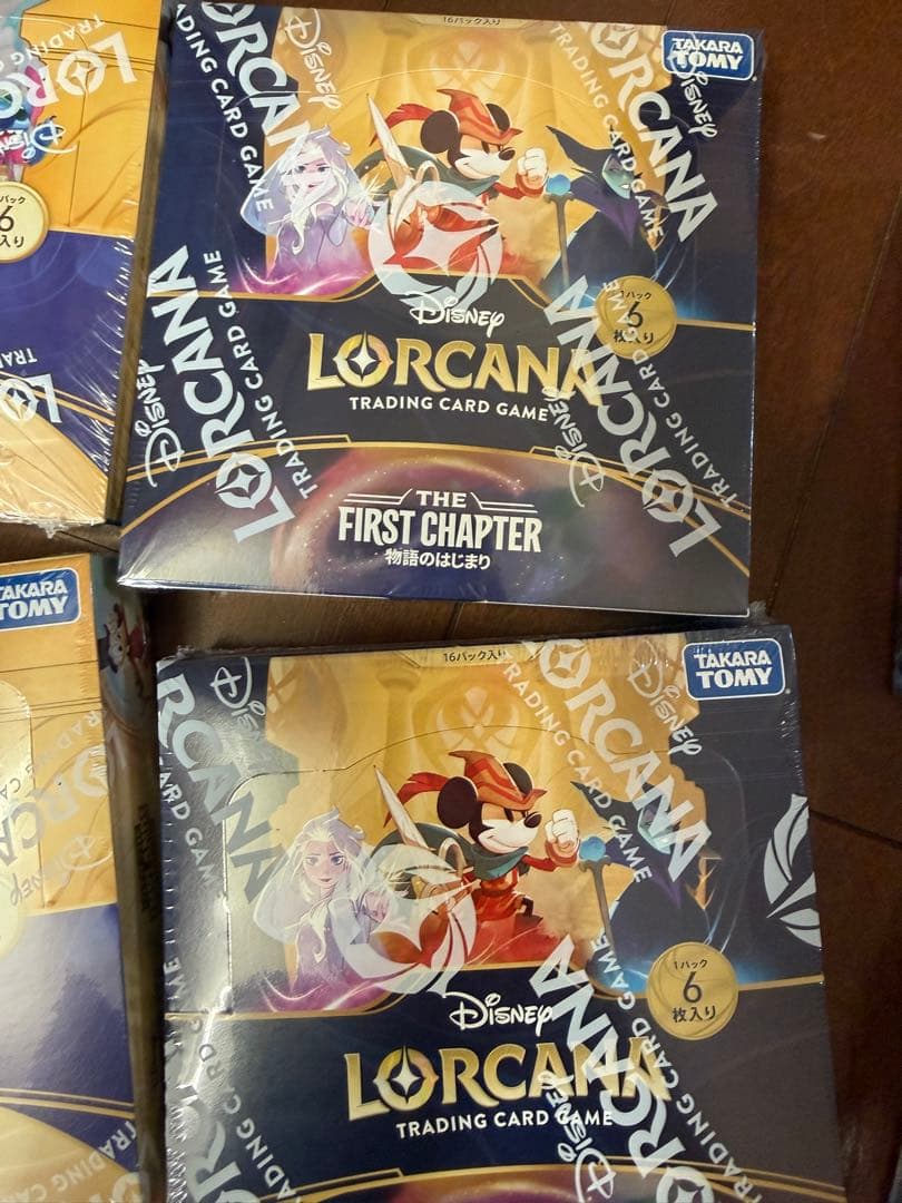 ディズニーロルカナ　BOXまとめ売り