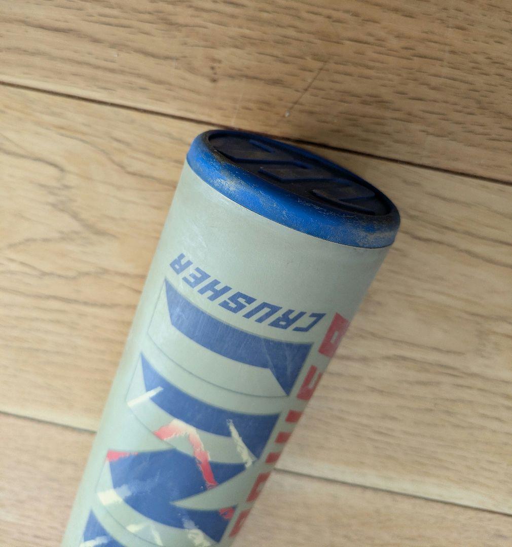 青ワニ　 軟式野球バット 人気の80cm　600㌘（バットケース付）