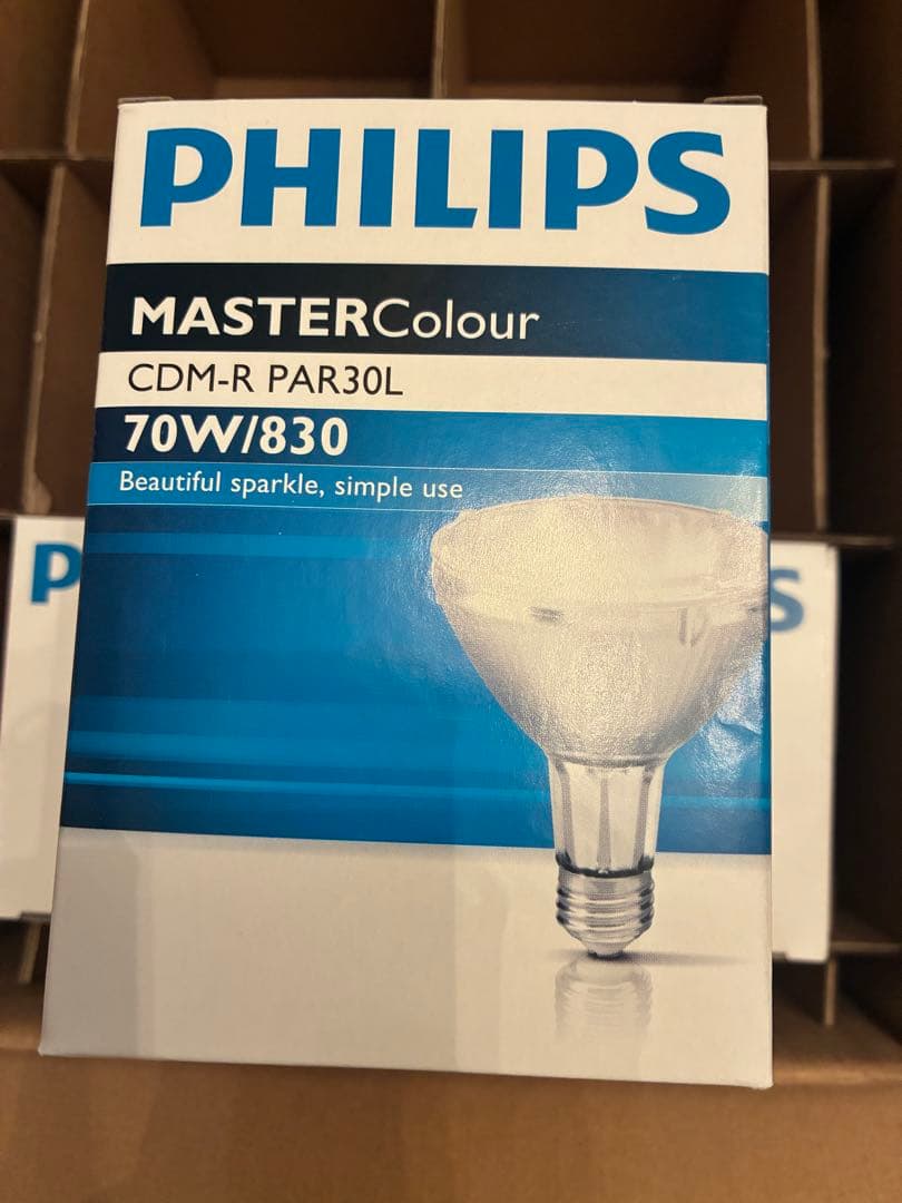 フィリップス 高効率セラミックメタルハライドランプ 電球色×3個