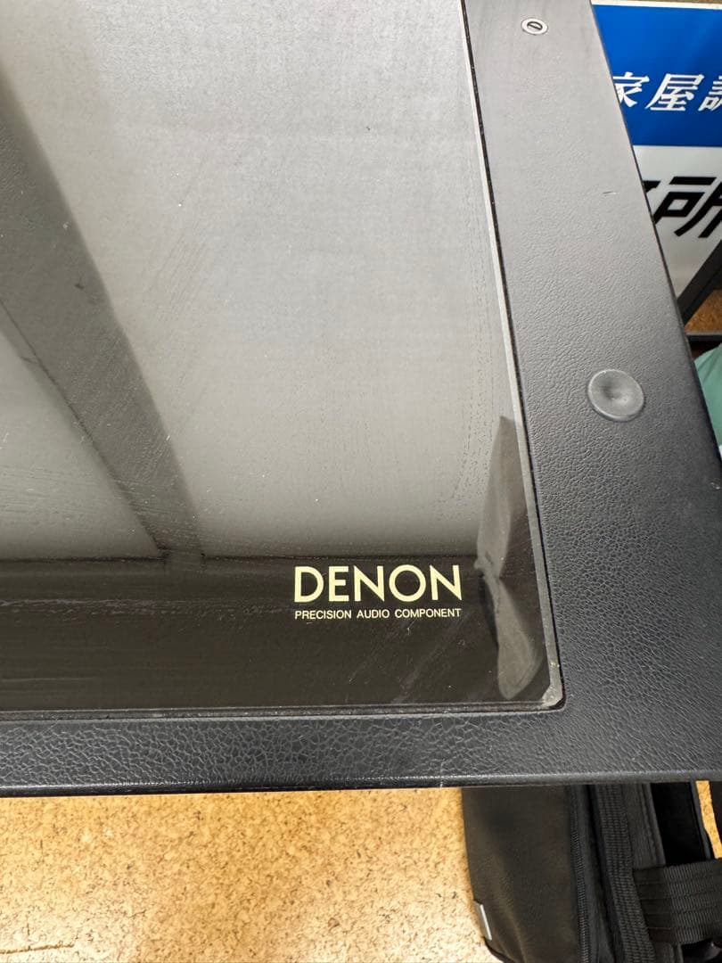 DENON オーディオ機器用ラック ダークブラウン