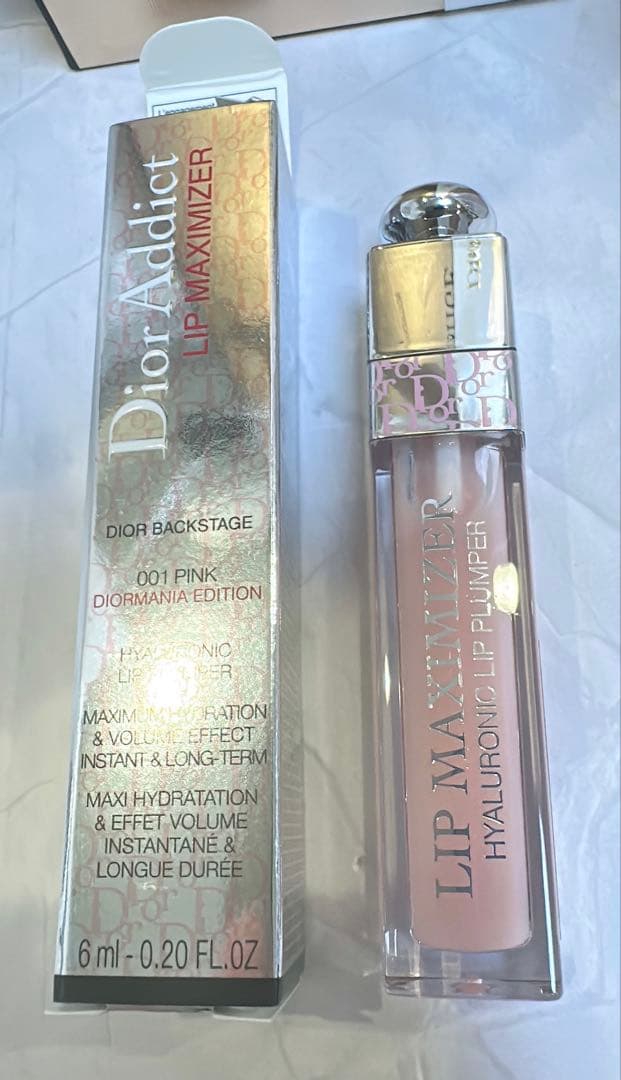 Dior メゾン特別セット ハンド＆ボディローション 香水 リップ コットン 袋