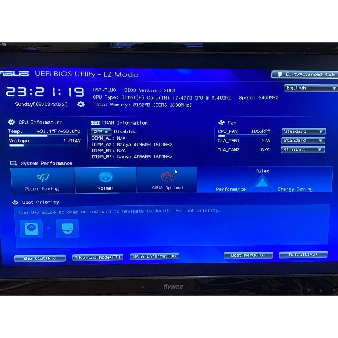 Core i7 4770 GTX660 メモリ8GB HDD1TB DVDマルチ