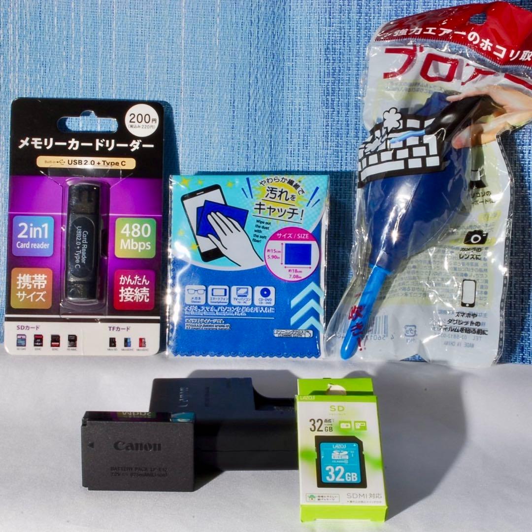 Canon EOS Kiss X7 ダブルレンズ キャノン♥️初心者オススメ♥️