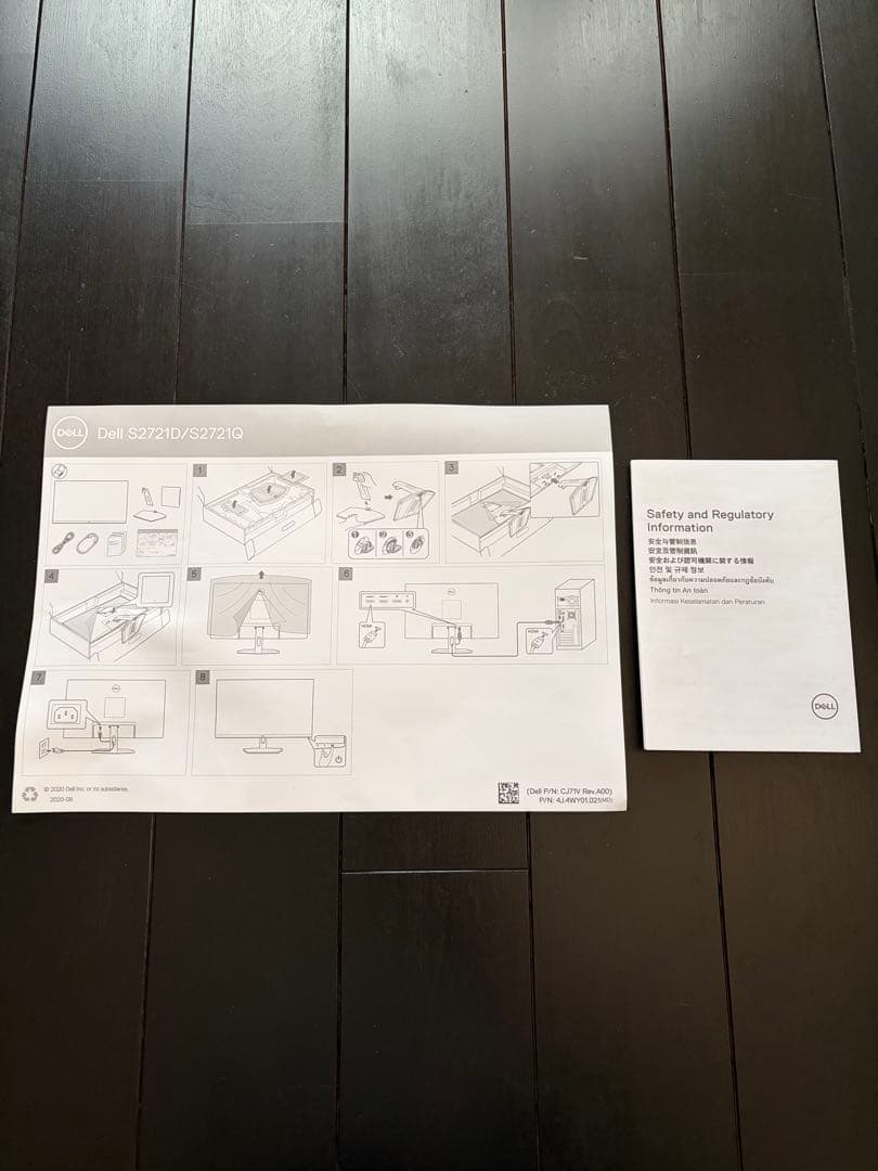 Dell S2721Q 4K 27インチモニター 本体