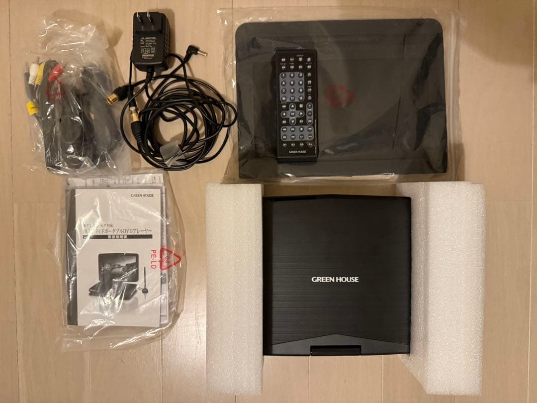 プレーヤー GREEN HOUSE GH-PDV10MTC-BK BLACK