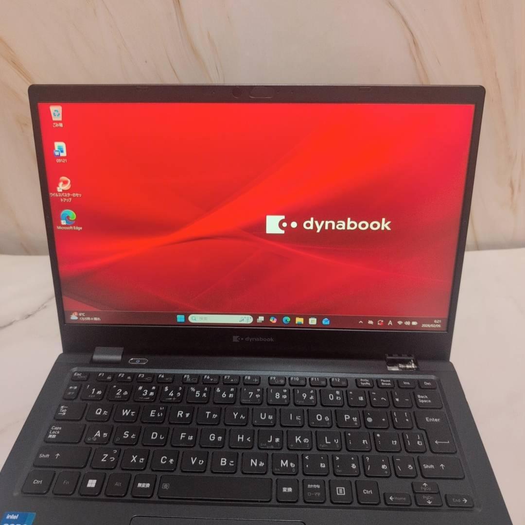 TOSHIBA dynabook G83HS 2021年 SSD256GB