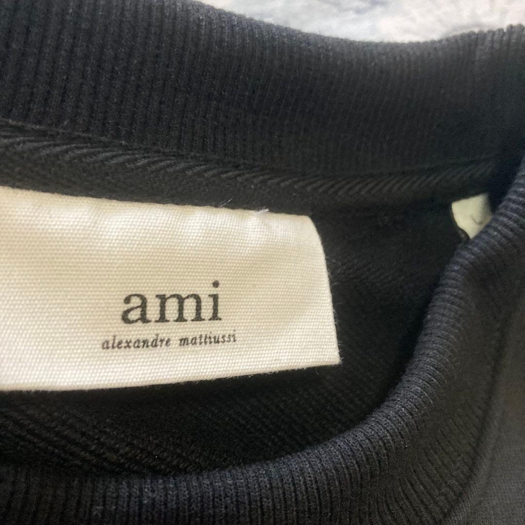Ami parisアミパリス ブラック スウェット L