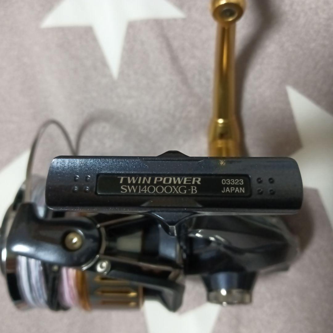 【極美品】シマノ　15　ツインパワー SW　14000XG