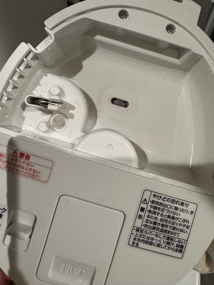 大人気　商品　象印　スチーム式加湿器　EE-DC35型　2021年製　中古品