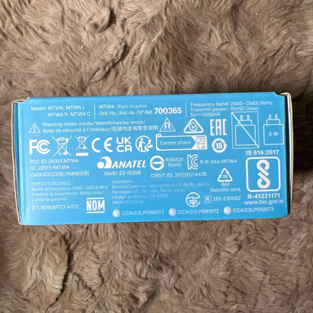 MOMENTUM True Wireless 4 スマートワイヤレスイヤホン