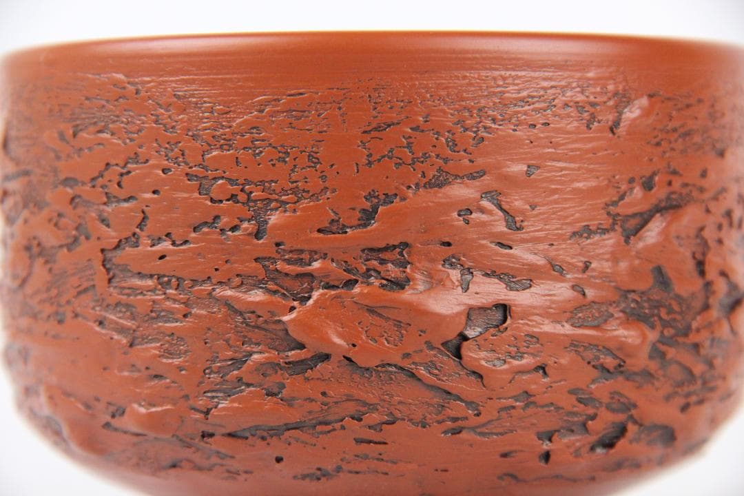 森下宗則 森水造 彫茶碗 本物保証 常滑焼 共箱 共布 茶道具 ED11-5