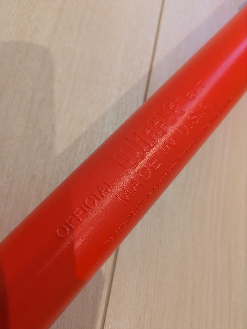 Supreme シュプリーム Wiffle Sport Bat and Ball