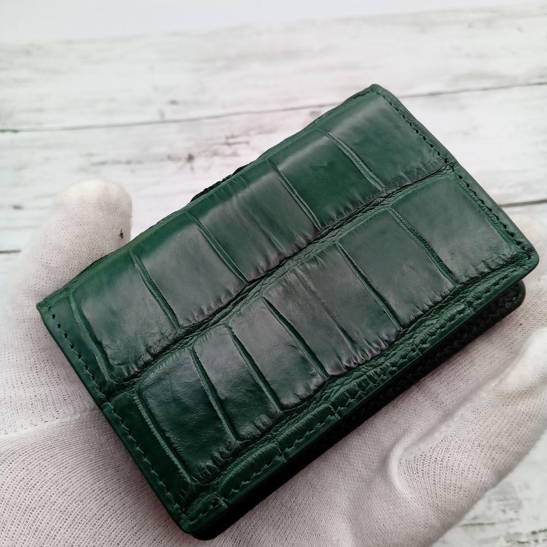 クロコダイル　クロコ　緑　名刺入れ　カードケース　本革