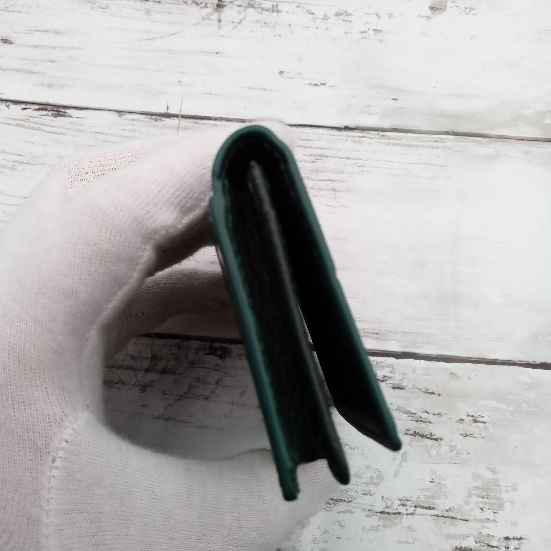 クロコダイル　クロコ　緑　名刺入れ　カードケース　本革