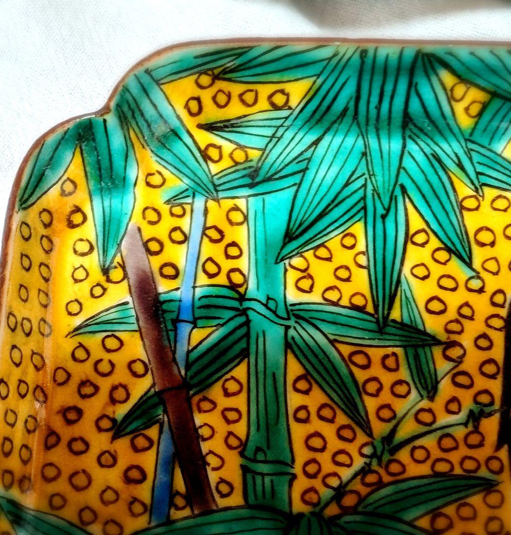 美品　九谷焼 ツバメの絵皿 5枚セット 角皿　角福 松寿堂造 竹林に燕図　色絵