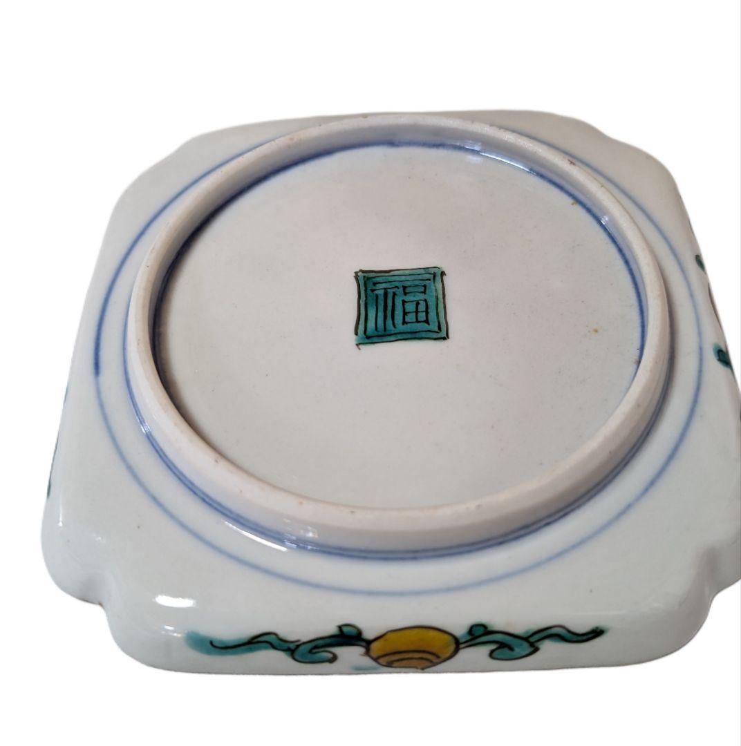 美品　九谷焼 ツバメの絵皿 5枚セット 角皿　角福 松寿堂造 竹林に燕図　色絵