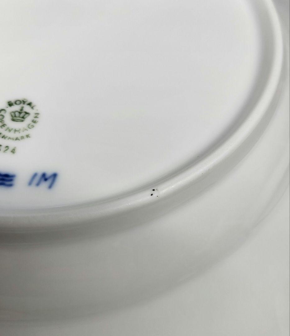 未使用✨ロイヤルコペンハーゲン ブルーフルーテッド ハーフレース プレート 大皿