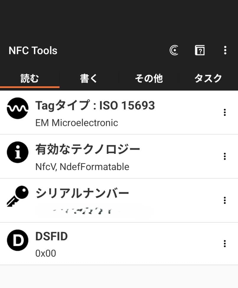 j*n様 【超美品】LOUISVUITTON ルイヴィトン　オンザゴーPM M5