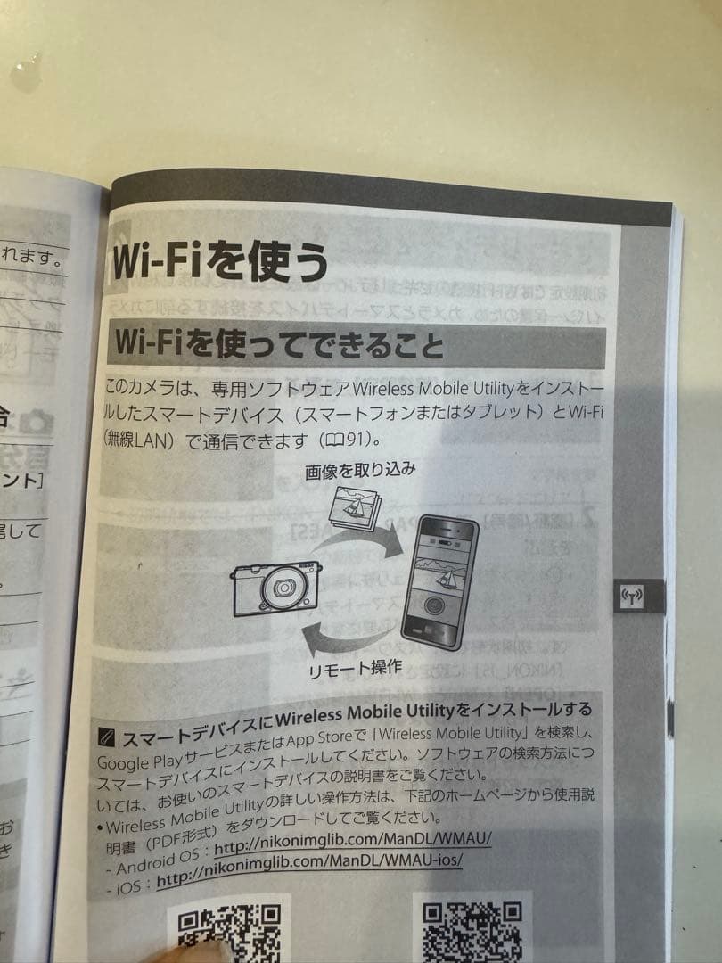 値下げ中！Nikon 1 J5 ミラーレスカメラ　自撮りカメラ