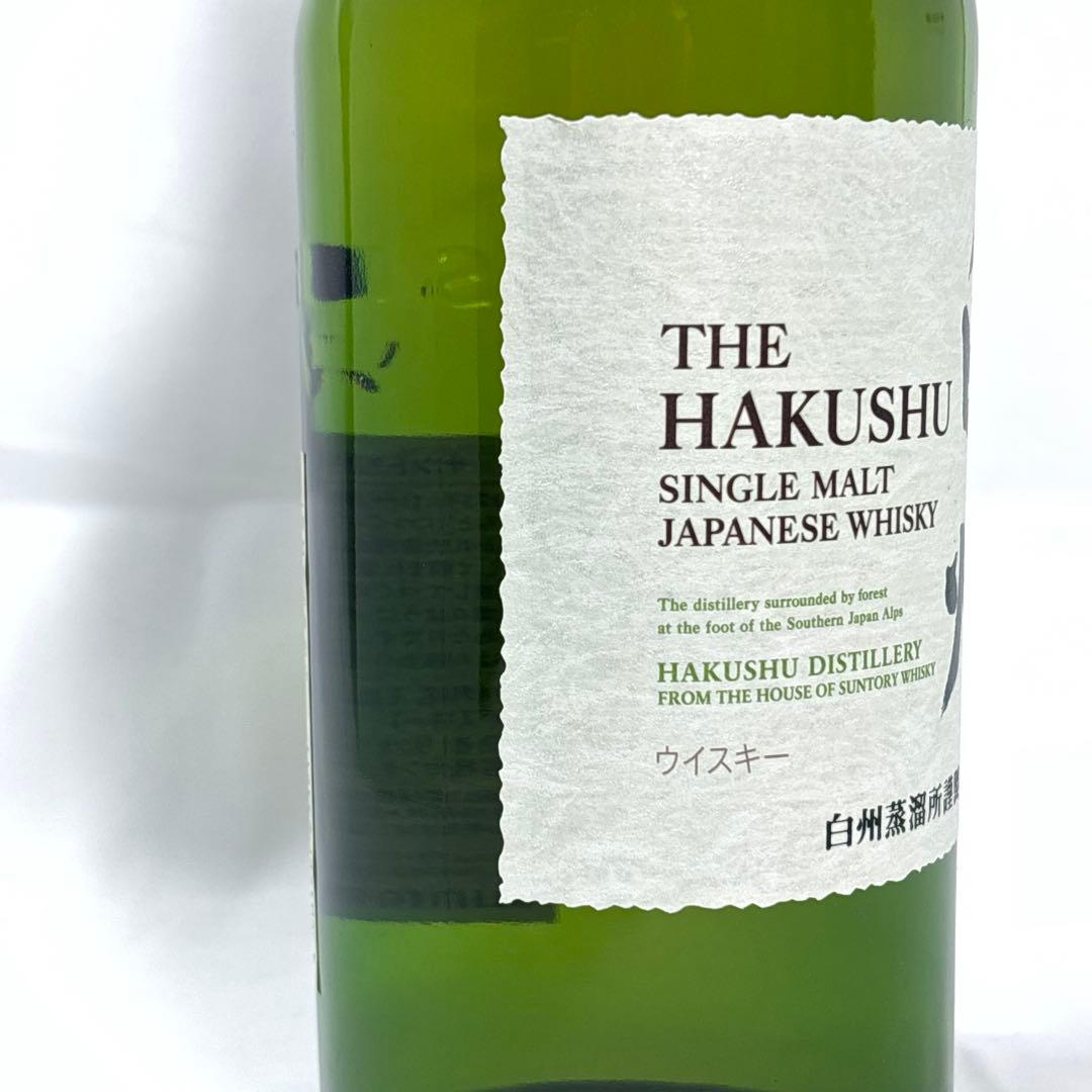 サントリー 白州 シングルモルト ウイスキー 700ml