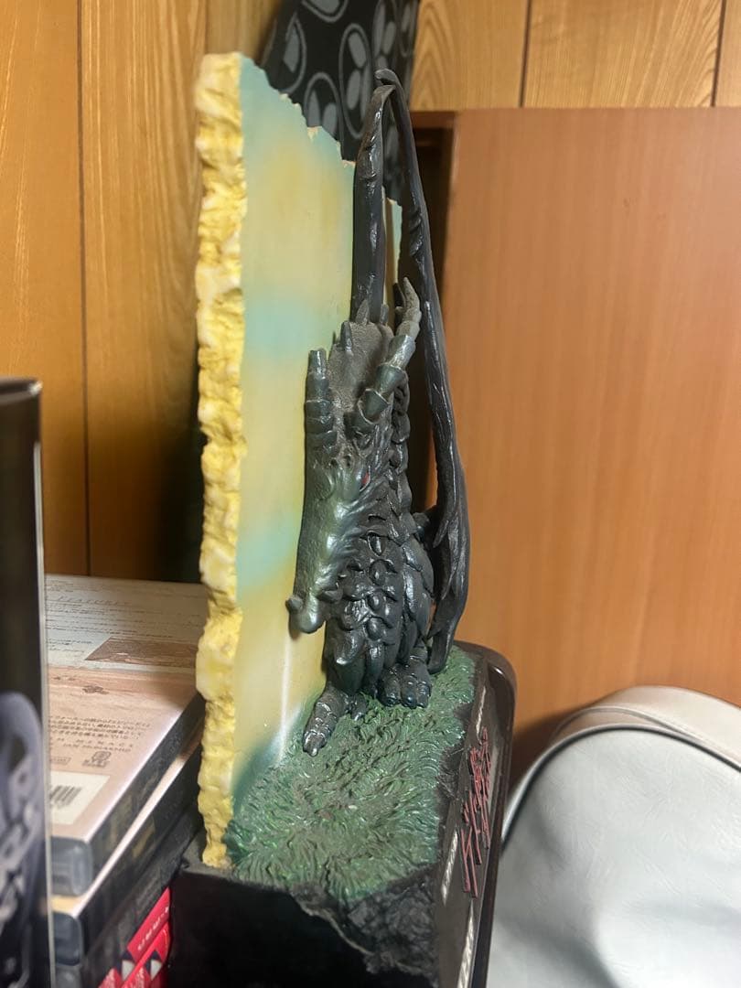 ゲド戦記 ドラゴン 約30cm