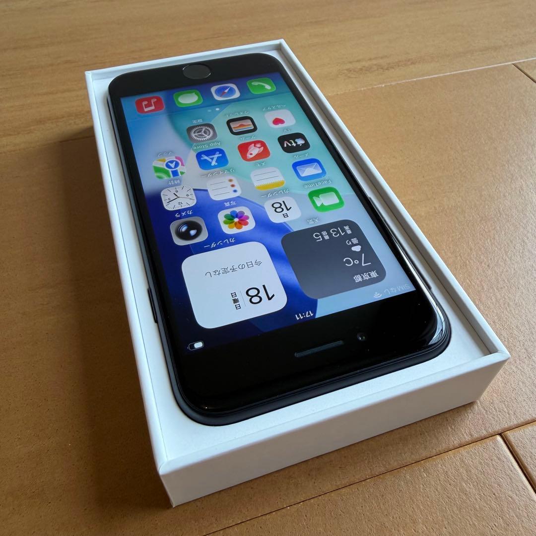 iPhone SE 2nd 64GB MHGP3J/A 88% 超美品 送料無料