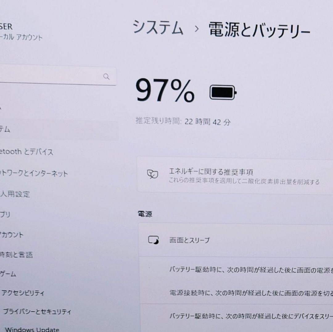 美品 Dynabook 超軽量 驚速 13世代i5 16GB 新品512GB 1