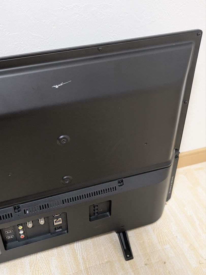 FUNAI 32インチ 液晶テレビ FL-32H1040 32型 フナイ