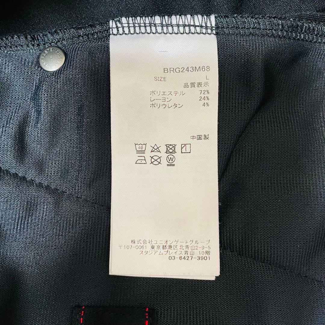 6402【美品】ブリーフィング　ジョガーパンツ　3Dロゴ　2024年製　ネイビー