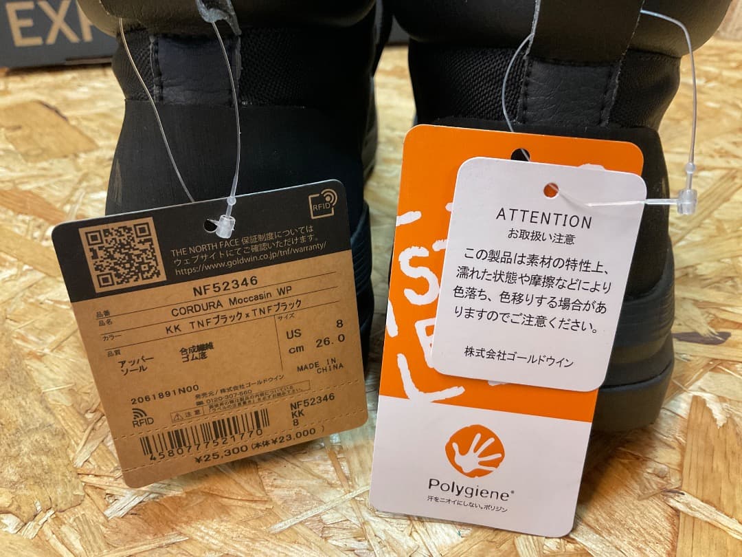 未使用 ノースフェイス NF52346 CORDURA Moccasin WP