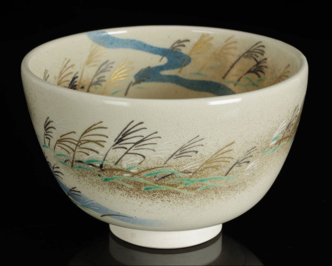 通次阿山 仁清写 野分 茶碗 共箱付 芒 秋 京焼 茶道具 抹茶碗 古美術 骨董