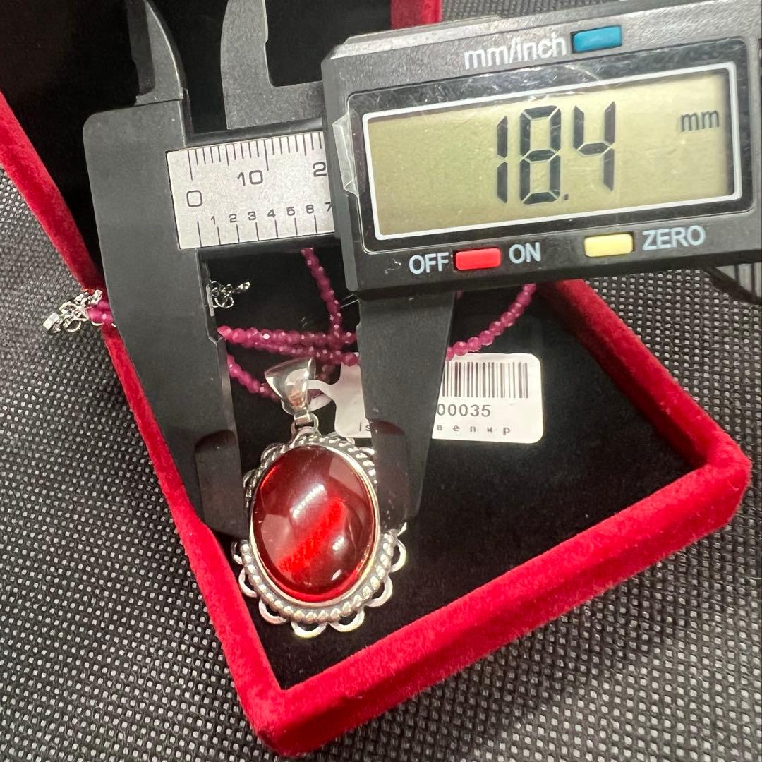 天然ポーランドの赤琥珀のペンダントトップにルビーのチェーンのセットs925使用