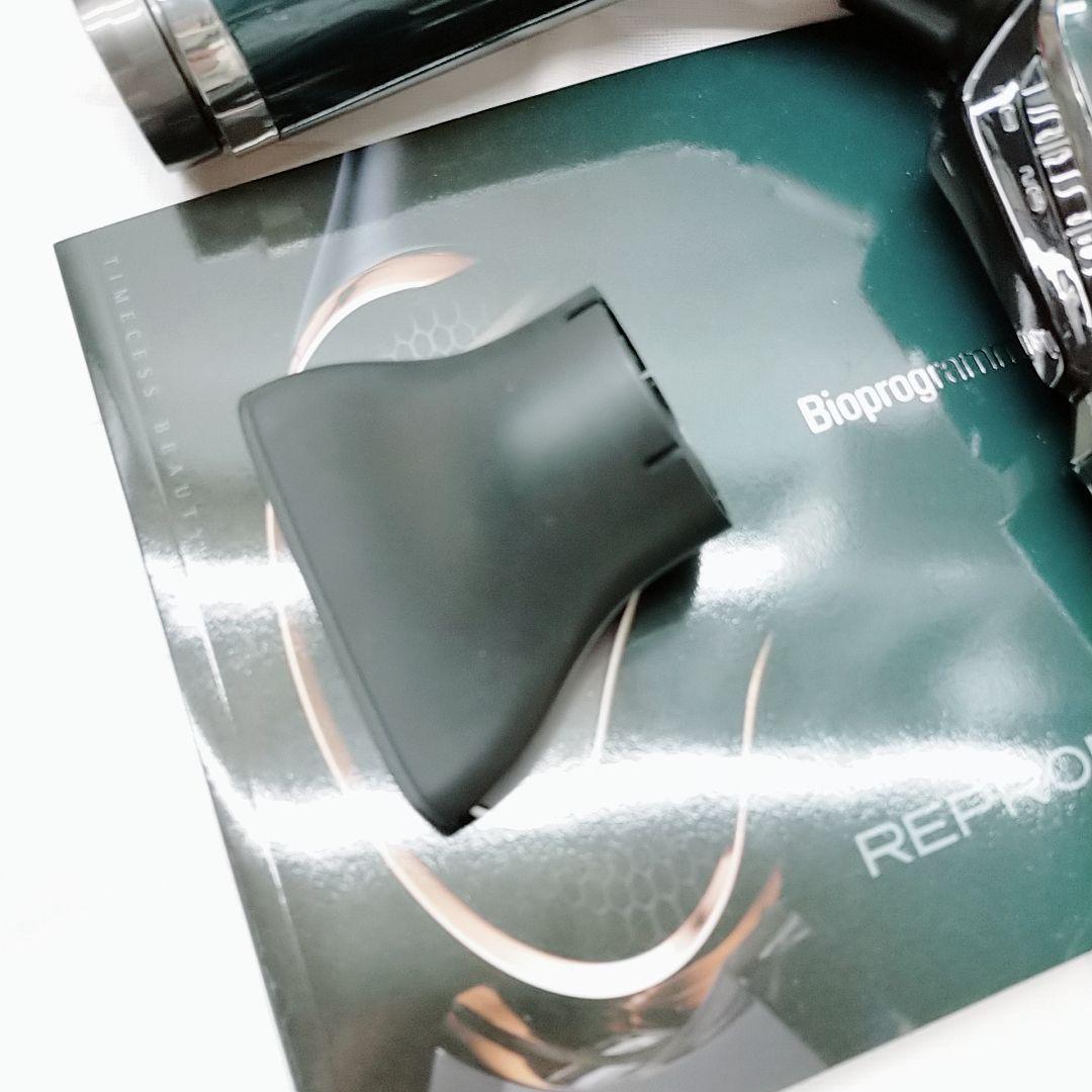 《ほぼ未使用》 リュミエリーナ レプロナイザー 7Dplus 7D plus