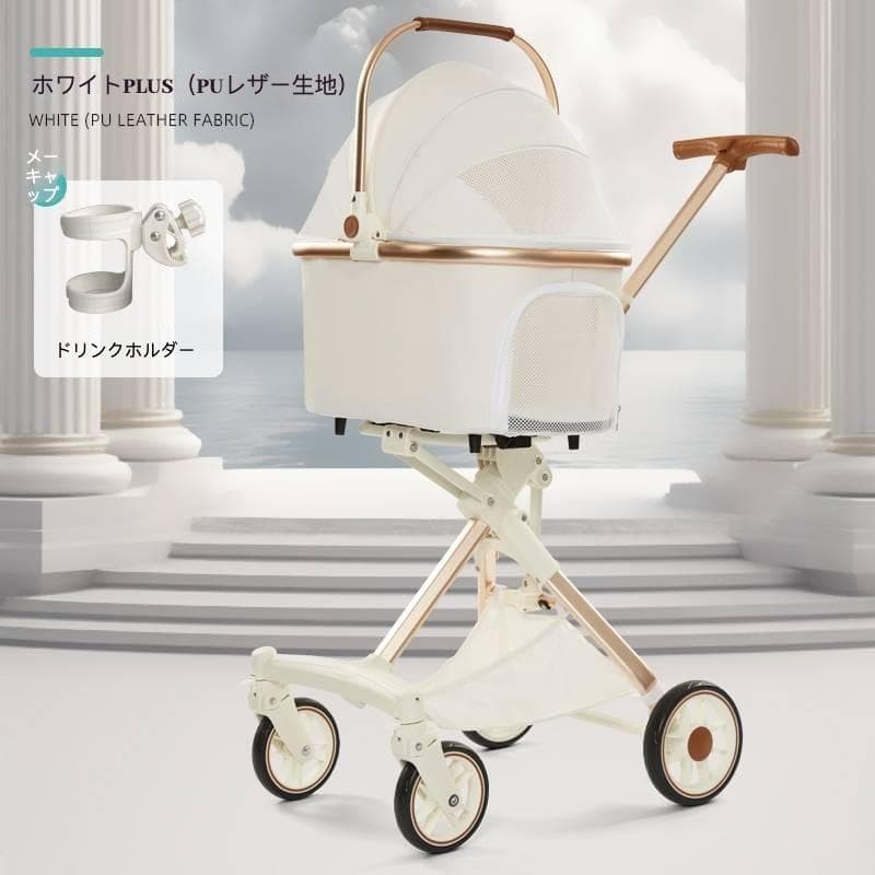 コンパクト軽量ペットカート（特許トップ折りたたみ式・拡張座舱）