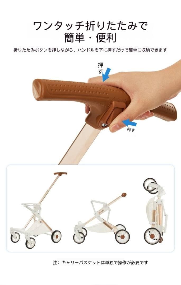 コンパクト軽量ペットカート（特許トップ折りたたみ式・拡張座舱）