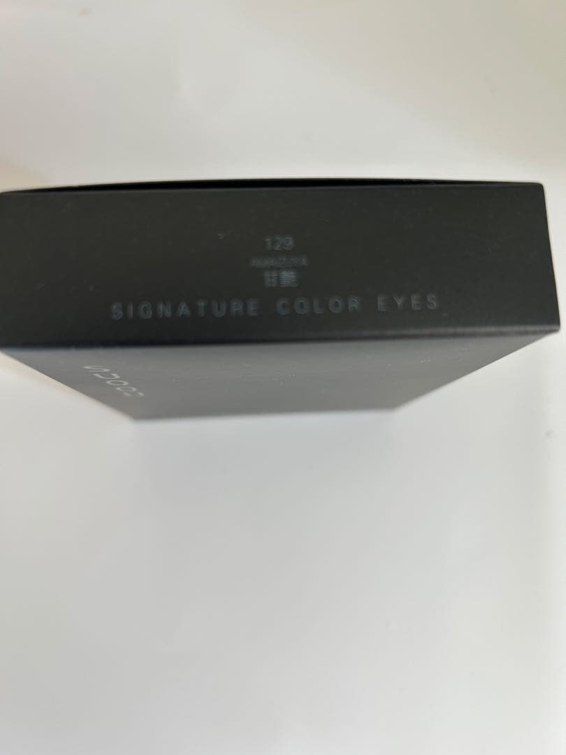 SUQQU アイシャドウパレット 129 甘艶